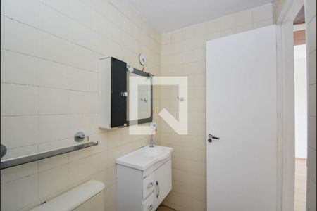 Apartamento à venda com 64m², 2 quartos e 1 vagaBanheiro