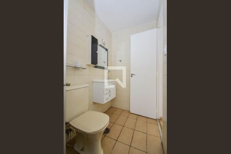 Apartamento à venda com 64m², 2 quartos e 1 vagaBanheiro