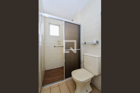 Apartamento à venda com 64m², 2 quartos e 1 vagaBanheiro