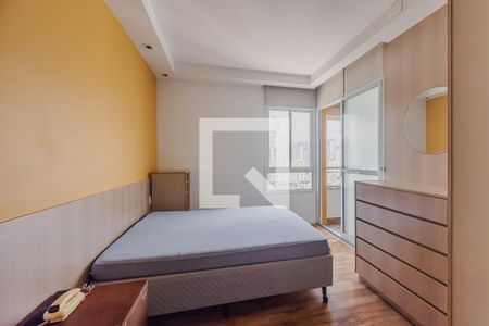 Apartamento para alugar com 85m², 1 quarto e 2 vagasSuíte