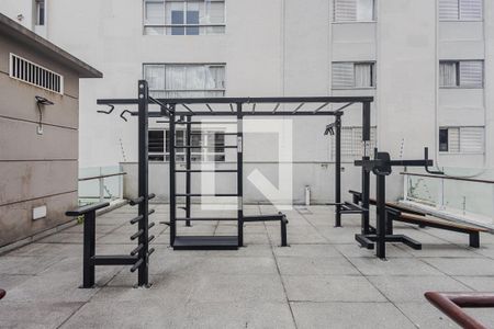 Apartamento para alugar com 85m², 1 quarto e 2 vagasAcademia