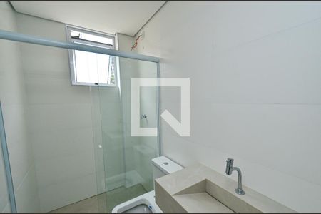 Apartamento para alugar com 85m², 3 quartos e 2 vagas Apartamento para alugar com 85m², 3 quartos e 2 vagasBanheiro suite