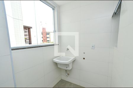 Apartamento para alugar com 85m², 3 quartos e 2 vagas Apartamento para alugar com 85m², 3 quartos e 2 vagasArea serviço