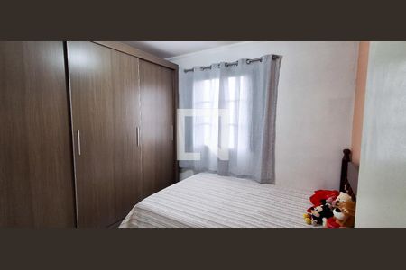 Apartamento à venda com 60m², 2 quartos e 1 vaga Apartamento à venda com 60m², 2 quartos e 1 vagaQuarto 2