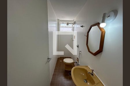 Apartamento à venda com 61m², 2 quartos e sem vaga Apartamento à venda com 61m², 2 quartos e sem vagaBanheiro
