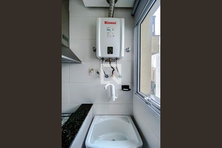 Apartamento à venda com 50m², 1 quarto e 1 vagaÁrea de Serviço