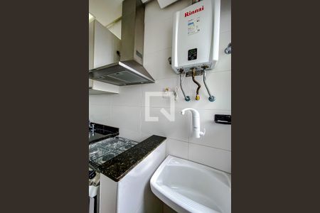 Apartamento à venda com 50m², 1 quarto e 1 vagaÁrea de Serviço