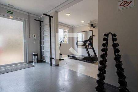 Apartamento à venda com 32m², 2 quartos e sem vaga Apartamento à venda com 32m², 2 quartos e sem vagaacademia_4