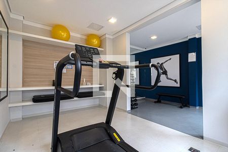 Apartamento à venda com 32m², 2 quartos e sem vaga Apartamento à venda com 32m², 2 quartos e sem vagaacademia_2