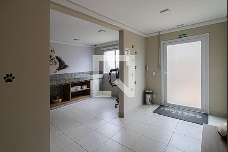 Apartamento à venda com 32m², 2 quartos e sem vaga Apartamento à venda com 32m², 2 quartos e sem vagapet care_4