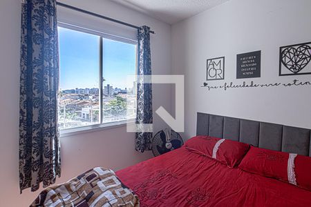 Apartamento à venda com 32m², 2 quartos e sem vaga Apartamento à venda com 32m², 2 quartos e sem vagaquarto2_1