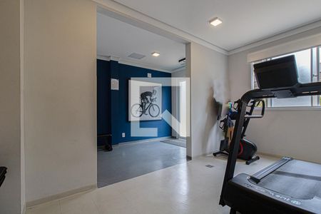 Apartamento à venda com 32m², 2 quartos e sem vaga Apartamento à venda com 32m², 2 quartos e sem vagaacademia_3