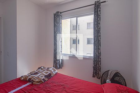 Apartamento à venda com 32m², 2 quartos e sem vaga Apartamento à venda com 32m², 2 quartos e sem vagaquarto2_2