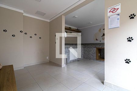 Apartamento à venda com 32m², 2 quartos e sem vaga Apartamento à venda com 32m², 2 quartos e sem vagapet care_1