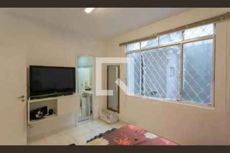 Apartamento à venda com 240m², 3 quartos e 1 vagaQuarto 1