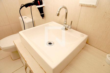 Apartamento à venda com 78m², 3 quartos e sem vagaBanheiro Quarto 1 Suíte