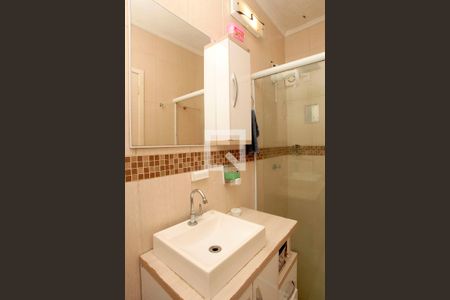 Apartamento à venda com 78m², 3 quartos e sem vagaBanheiro Quarto 1 Suíte