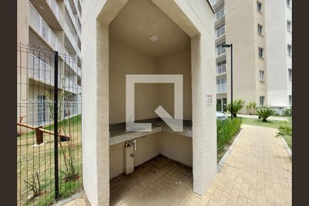 Apartamento para alugar com 36m², 2 quartos e sem vaga Apartamento para alugar com 36m², 2 quartos e sem vagaLavabo - Brinquedoteca