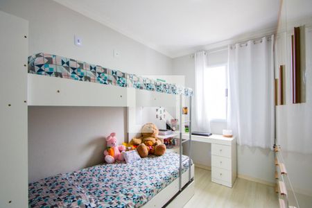Apartamento à venda com 58m², 3 quartos e 1 vaga Apartamento à venda com 58m², 3 quartos e 1 vagaQuarto 3