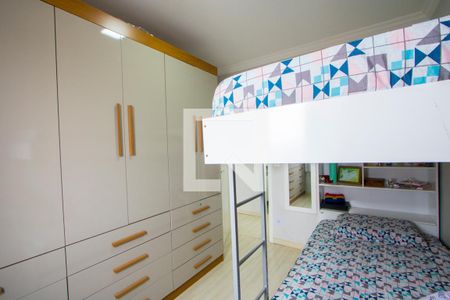 Apartamento à venda com 58m², 3 quartos e 1 vaga Apartamento à venda com 58m², 3 quartos e 1 vagaQuarto 3