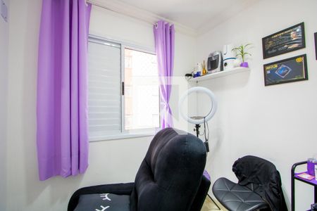 Apartamento à venda com 58m², 3 quartos e 1 vaga Apartamento à venda com 58m², 3 quartos e 1 vagaQuarto 2