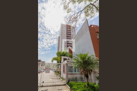 Apartamento à venda com 58m², 3 quartos e 1 vaga Apartamento à venda com 58m², 3 quartos e 1 vagaFachada do condomínio
