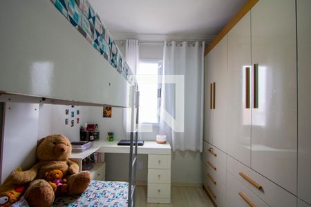 Apartamento à venda com 58m², 3 quartos e 1 vaga Apartamento à venda com 58m², 3 quartos e 1 vagaQuarto 3