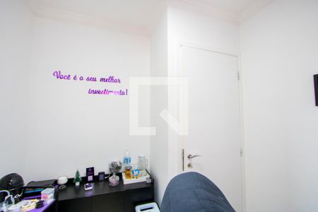 Apartamento à venda com 58m², 3 quartos e 1 vaga Apartamento à venda com 58m², 3 quartos e 1 vagaQuarto 2