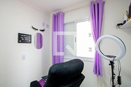 Apartamento à venda com 58m², 3 quartos e 1 vaga Apartamento à venda com 58m², 3 quartos e 1 vagaQuarto 2