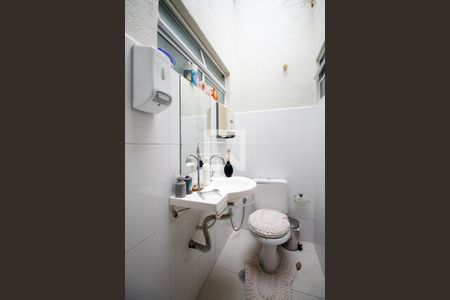 Casa à venda com 223m², 4 quartos e 2 vagas Casa à venda com 223m², 4 quartos e 2 vagasLavabo