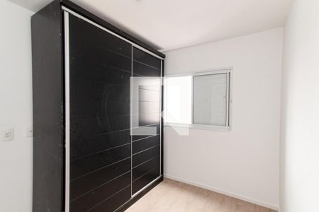 Apartamento para alugar com 56m², 2 quartos e 1 vagaQuarto