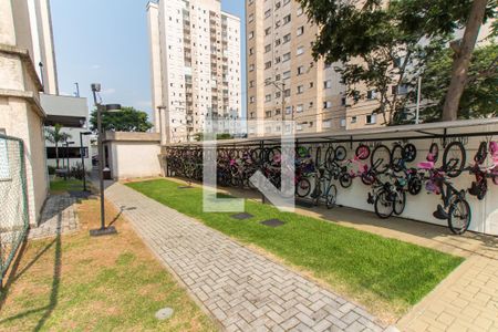 Apartamento para alugar com 56m², 2 quartos e 1 vagaÁrea comum