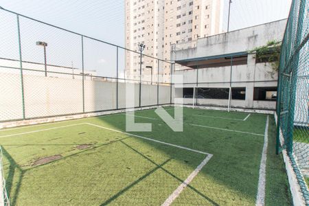 Apartamento para alugar com 56m², 2 quartos e 1 vagaQuadra Esportiva