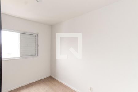 Apartamento para alugar com 56m², 2 quartos e 1 vagaQuarto