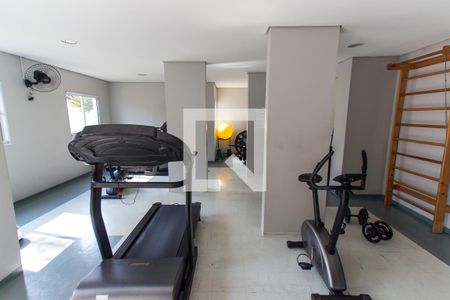 Apartamento para alugar com 56m², 2 quartos e 1 vagaAcademia