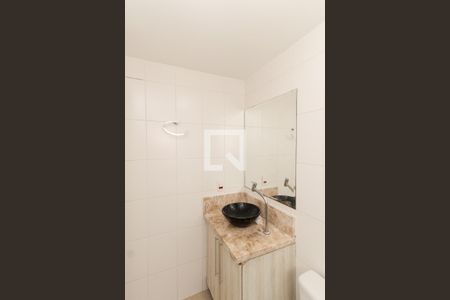 Apartamento para alugar com 56m², 2 quartos e 1 vagaBanheiro da Suíte