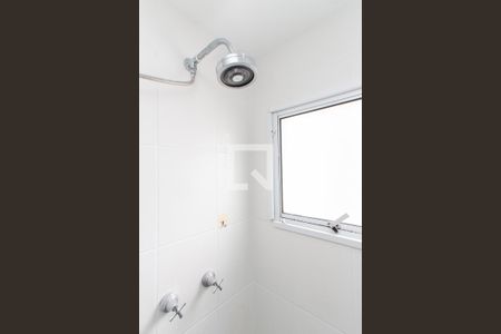 Apartamento para alugar com 56m², 2 quartos e 1 vagaBanheiro da Suíte