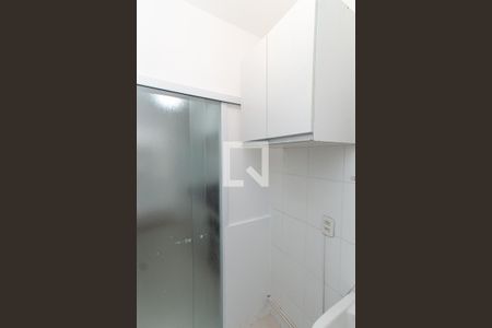 Apartamento para alugar com 56m², 2 quartos e 1 vagaÁrea de Serviço