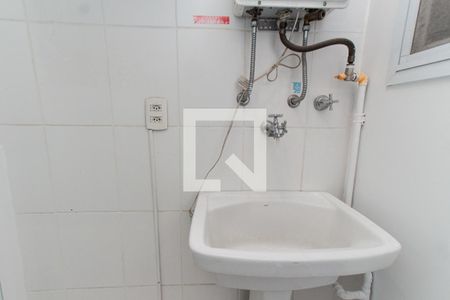 Apartamento para alugar com 56m², 2 quartos e 1 vagaÁrea de Serviço