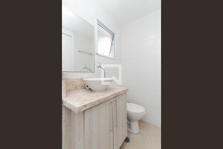 Apartamento para alugar com 56m², 2 quartos e 1 vagaBanheiro