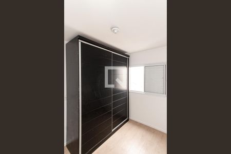 Apartamento para alugar com 56m², 2 quartos e 1 vagaQuarto
