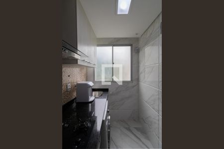 Apartamento à venda com 42m², 2 quartos e 1 vagaCozinha e Área de Serviço