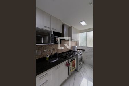 Apartamento à venda com 42m², 2 quartos e 1 vagaCozinha e Área de Serviço