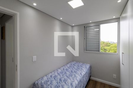 Apartamento à venda com 42m², 2 quartos e 1 vagaQuarto 2
