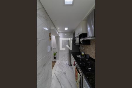 Apartamento à venda com 42m², 2 quartos e 1 vagaCozinha e Área de Serviço