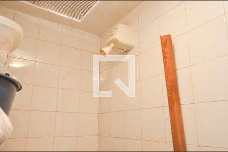 Apartamento à venda com 100m², 2 quartos e 1 vagaBanheiro de Serviço