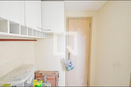 Apartamento à venda com 100m², 2 quartos e 1 vagaQuarto de Serviço