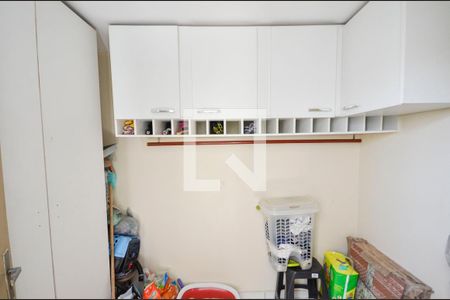 Apartamento à venda com 100m², 2 quartos e 1 vagaQuarto de Serviço