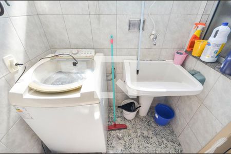 Apartamento à venda com 100m², 2 quartos e 1 vagaÁrea de Serviço