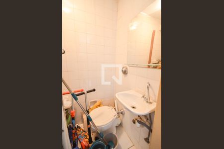 Apartamento à venda com 100m², 2 quartos e 1 vagaBanheiro de Serviço